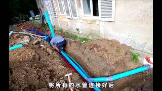 男人买下一栋建造于1820年的城堡，并用两年半改造成梦想之家