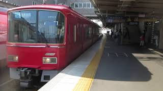 名鉄知立駅6番線　急行吉良吉田行き発車