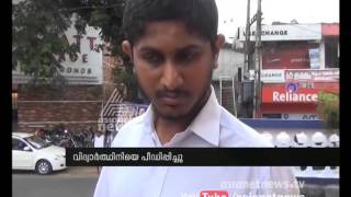 Madrasa teacher arrested for minor girl rape case: FIR 30Th Sep 2015