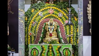 Sri Mariamman Temple Maha Kumbabishegam Yaagasaalai Poojai - 11.02.2023 (PM)