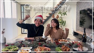 新居初のクリスマスパーティ🪅♡｜夫がまさかの涙、、？