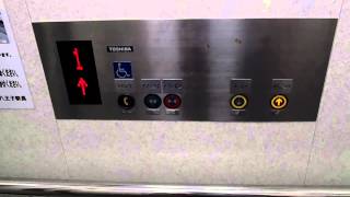 八高線小宮駅１番線東芝エレベーターTOSHIBA Lift/Elevator(動画)