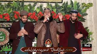 Punjabi Talent - Mian Muhammad Bakhsh Kalam - Sultan Ateeq Rehman - Ali Raza Noori Vs Nabeel Qadri