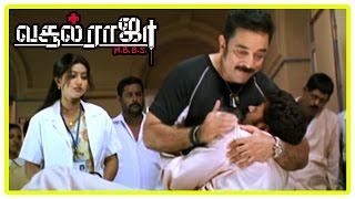 Vasool Raja MBBS full Tamil Movie | Scenes | Prakashraj Challenges Kamal,  Jayasurya dies | Sneha