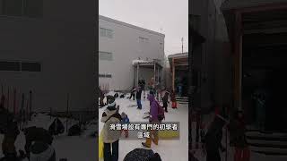 【滑雪天堂】GALA湯澤：日本最大級滑雪場|60秒景點介紹|GALA湯澤|一次滿足初學者到高手的滑雪樂趣