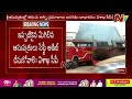 fire mishap in seven hills hospital in visakhapatnam ntv