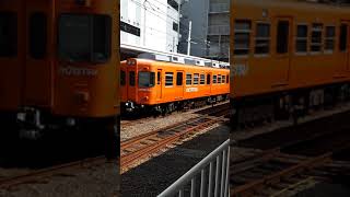 松山市駅 伊予鉄道700系 発車シーン