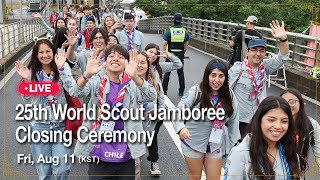 [NEWS SPECIAL] 25th World Scout Jamboree Closing Ceremony