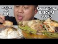 SINIGANG NA BABOY AT SUGPO | INDOOR COOKING | MUKBANG PHILIPPINES