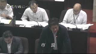 令和元年9月定例会 本会議2日目(R元.9.9)西岡淳輔議員一般質問