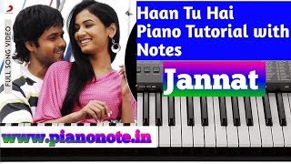 Haan Tu Hai Jannat Piano Tutorial with Notes | Julius Murmu Keyboard | Pjtl | Jo Khwabon Khayalon Me