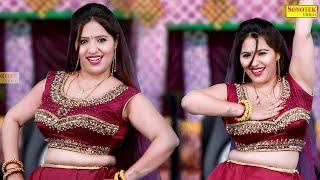Rachna Tiwari | घाघरा | Ghaghra | New Dj Haryanvi Dance Haryanvi Video 2022 | Rampat Rathore
