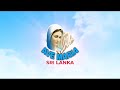 බ්‍රහස්පතින්දා ට හඬක් 06 පෙබරවාරි 2025 ජේසු ඔබට ආදරෙයි.