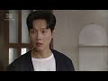 ［27회 예고］설마 여기서 나간 거야 미녀와 순정남 beauty and mr. romantic kbs 방송