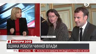 Ірина Луценко: Бути чи не бути дебатам | #Вибори2019