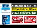 Acetaminophen 500mg, 650 mg, Tablet - paracetamol tablets ip 500 mg, 650 mg, Uses, side Effects,