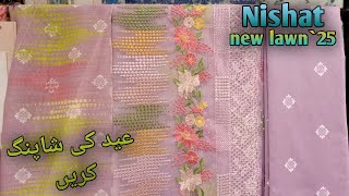 nishat new 3pc lawn collection 2025