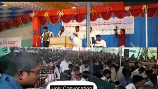 *బేతనియ Song//Holy Convocation//Hebron#cristian#bible//Telugu.