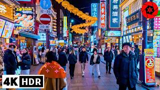 Japan Lunar New Year Celebrations - Chinatown, Yokohama - 4K HDR