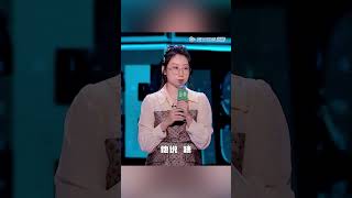 鸟鸟：他们都是来当大王的，只有我是来当影后的 #shorts |《脱口秀大会 Rock\u0026Roast》