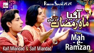 Kaif Miandad & Saif Miandad - Aagaya Mah e Ramzan Logo - Ramdan Special Kalam 2024 - Tip Top Islamic