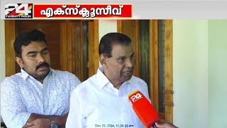 'മുഖ്യമന്ത്രിയെ ഹൈക്കമാന്‍ഡ് തീരുമാനിക്കും, ആള്‍ബഹളമല്ല വേണ്ടത്'; തിരുവഞ്ചൂർ