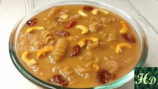 Guava Payasam | Guava Recipes | Payasam Recipe