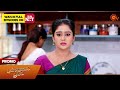 Next Week in Punnagai Poove - Promo | 12 Aug 2024  | Tamil Serial | Sun TV