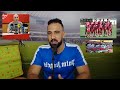 تصريح ديفيد بيتوني الناري بعد مواجهة النادي القربي وتعنيف بعض اللاعبين 🔥مهاجم وصانع العاب طلب بيتوني