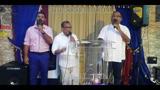 anugrahathin athipathiye.. worship||GILGAL CHURCH OF GOD DOHA QATAR