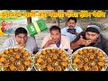 कुंभकरण थाली अंडा करी चावल खाओ ₹1500 इनाम जीतकर ले जाओ। village food egg curry rice eating challenge