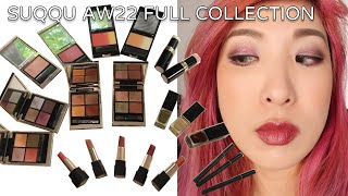 [中字] SUQQU AW22 WHOLE COLLECTION Swatches Try on Reviews