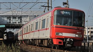 鵜沼特急に3次車！名鉄3100系新塗装+2200系 3123F+2210F (特急新鵜沼行き) 柏森発車