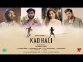 Kadhali - Song Promo | G.V. Prakash Kumar | Nisha, Teja Rayapati | Mithun Eshwar | Vaientertainments