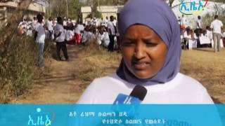 የተሃድሶ ስልጠና የወሰዱት የሚናገሩት ያስቃል ከዚህ በፊትም ሰልጥነን ነበር እያሉ ነው ይደገማል ማለታቸው ይሆን