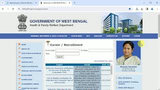 Office of The Chief Medical Officer of Health | NHM Murshidabad Recruitment 2023