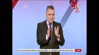 زملكاوى - حلقة الأحد مع (أحمد جمال) 13/11/2022 - الحلقة الكاملة