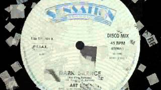 ART FINE - DARK SILENCE (LONG VERSION) (℗1985)