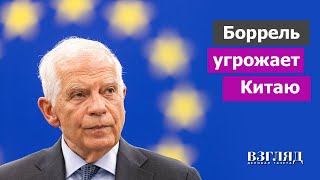 Когда начнется война за Тайвань. Пекин «предупредили о последствиях». Резоны товарища Си