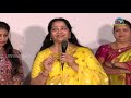 actress jayalalitha speech at rudramkota movie first look launch ntv ent