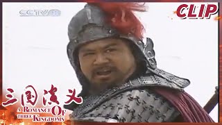 司马懿仿制木牛流马 又中计导致魏军大败《三国演义》第七十五集【CCTV电视剧】