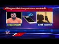 Unknown Person Who Took Loan And Gave MLA Raja Singh's Number  V6 News
