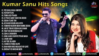 Best of Kumar Sanu Songs 90's Love Songs Kumar Sanu Hit Songs Old is Gold #bollywood #90severgreen