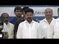 hon ble cm a.revanth reddy participates in rajiv gandhi civils abhaya hastham cheques distribution