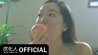 YOON HYUN SANG 윤현상 / silhouette 실루엣 / Official Video