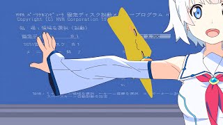 電脳天使ジブリール OP 4K