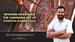 This artist is reviving Kaavi art in temples in Karnataka | Janardhan Havanje | DH Changemakers 2025