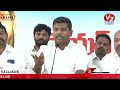 live ysrcp gudivada amarnath press meet మాజీ మంత్రి గుడివాడ అమర్నాథ్ ప్రెస్‌మీట్ v3 news live