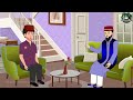 পর্দাশীল নারী ⭕ islamic cartoon ইসলামিক কার্টুন bangla cartoon @mahirislamicnetwork