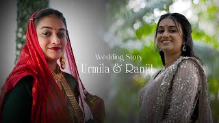 ▶URMILA 💘 RANJIT◀     ➡WEDDING STORY 2024⬅